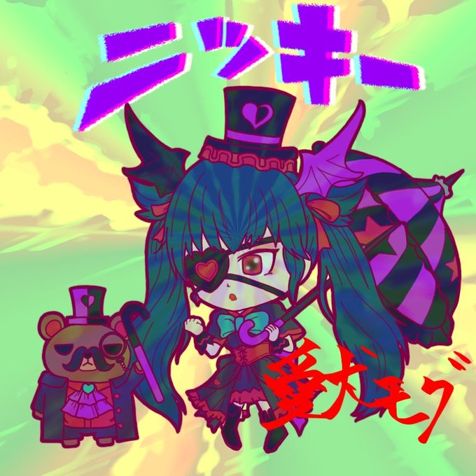 サマナーズウォーのtwitterイラスト検索結果 古い順 サマナーズウォーのtwitterイラスト検索結果 古い順