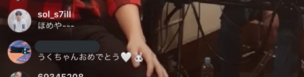 MylifeJune's tweet photo. ゆんそるさんとわたしタイミングが運命では？🤔 https://t.co/KwNHbqw2En