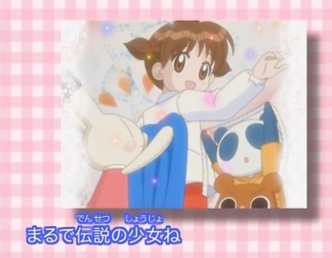 ファンタジスタのtwitterイラスト検索結果 古い順