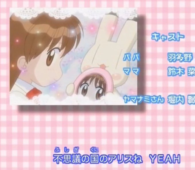 ファンタジスタのtwitterイラスト検索結果 古い順