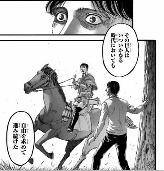 無垢の人間 Attack 10 さんのマンガ一覧 いいね順 2ページ ツイコミ 仮 無垢の人間 Attack 10 さんのマンガ一覧 いいね順 2ページ ツイコミ 仮