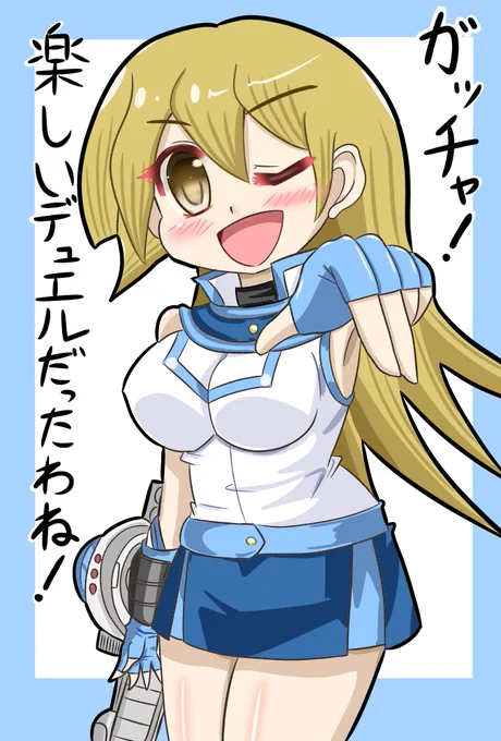 わたしは遊戯王のアニメは全作品全話を最低5回は見るほど愛していますが、もっとも好きなシリーズはGXです!そんな訳で天上院明日香を描きました。#遊戯王。#遊戯王GX。#天上院明日香 