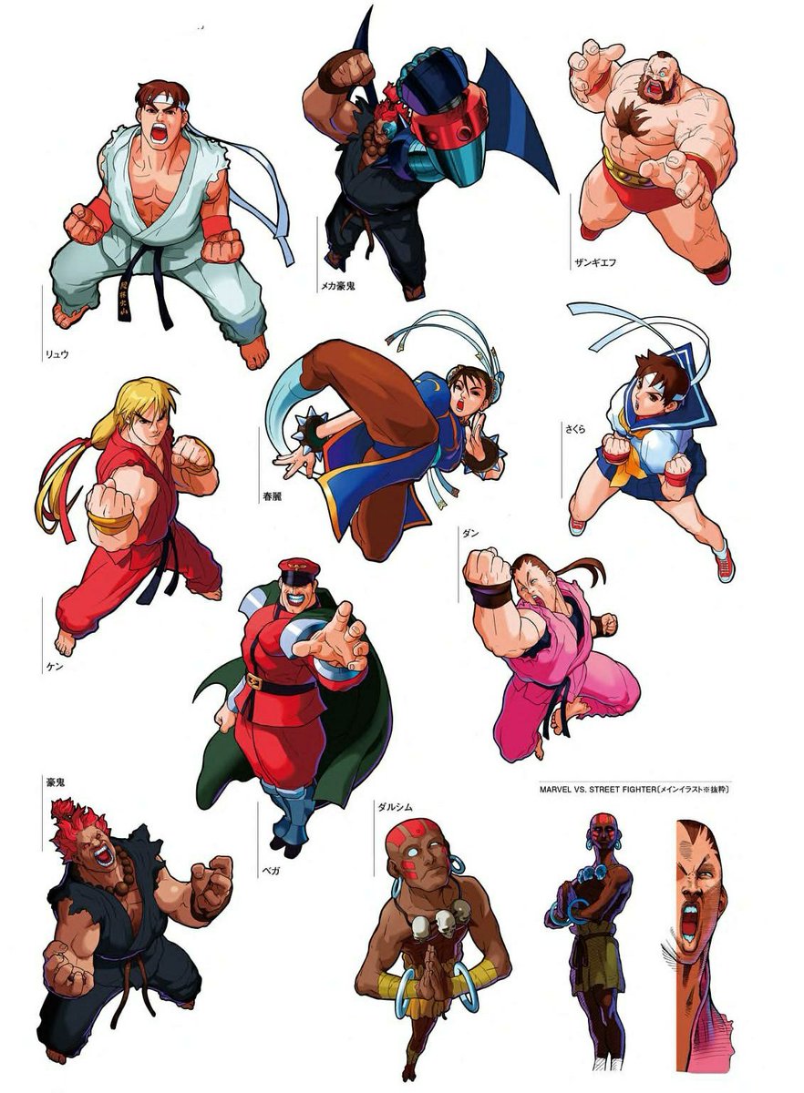 NBA Jam (the book) on X: 1997 character promo art from Marvel Super Heroes  vs. Street Fighter by Capcom.  / X