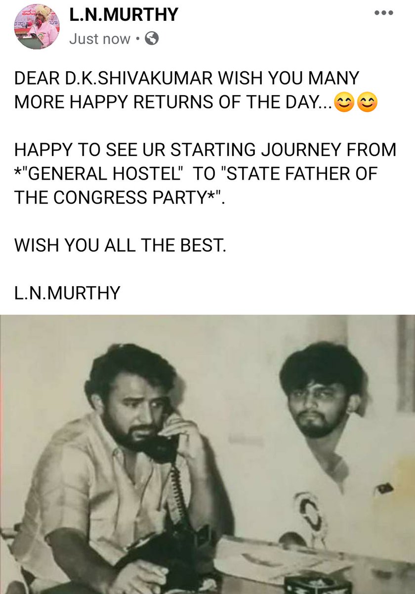 lionmurthy53's tweet photo. https://t.co/T4F7OT8xbP