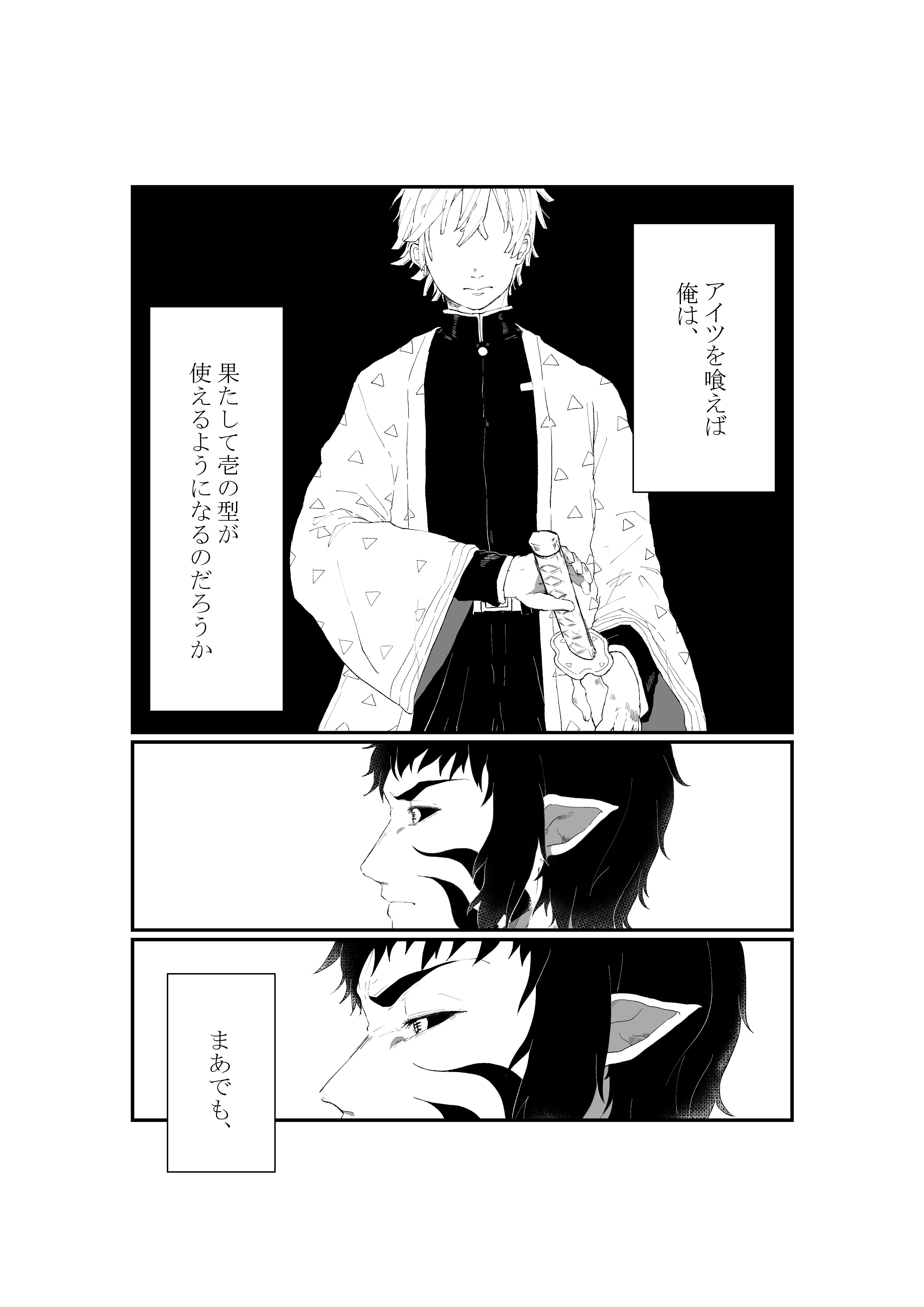 国内最安値 らむね様専用 バーゲン Haisha Co Jp