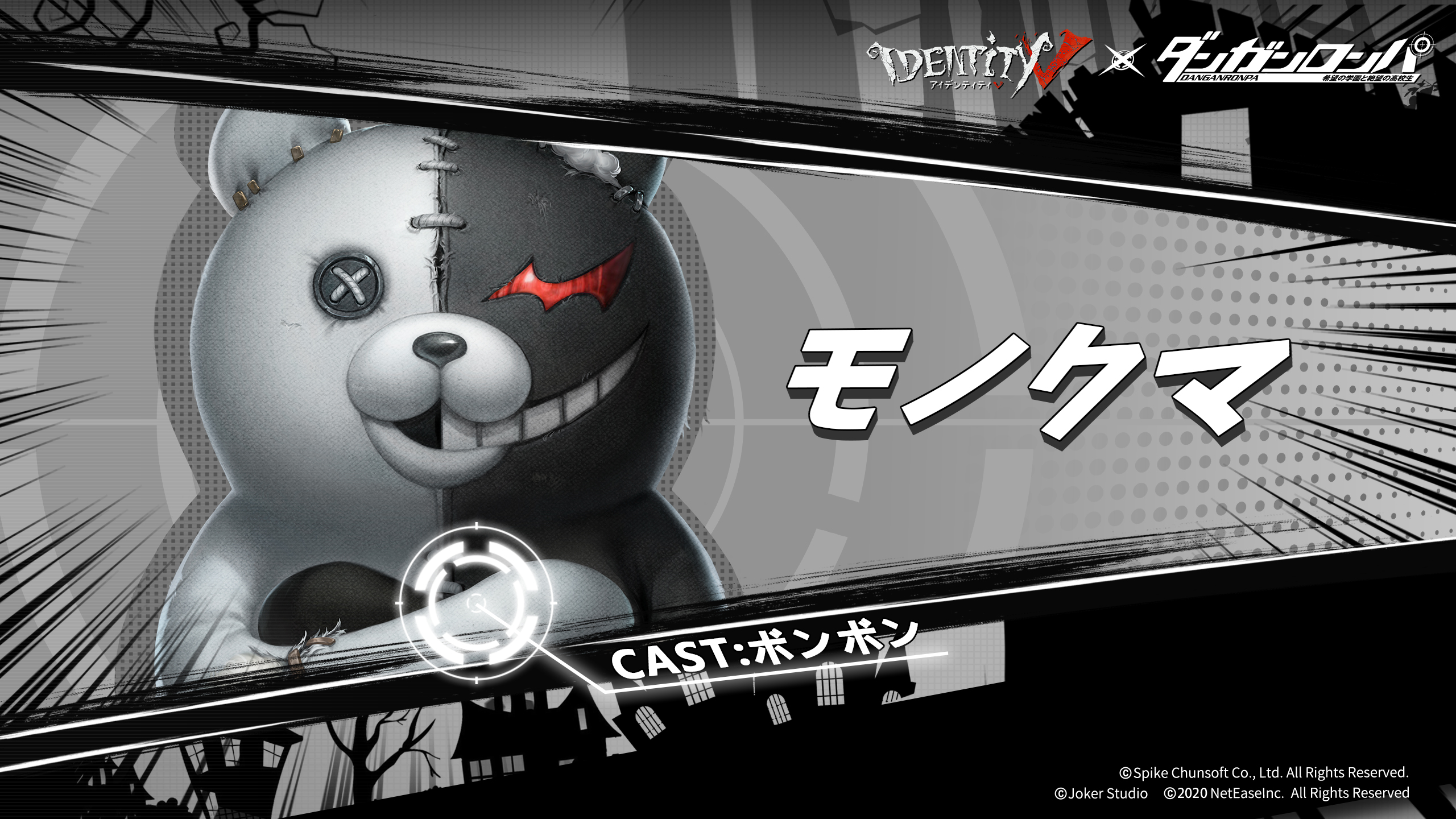 公式】IdentityV 第五人格 on X: 