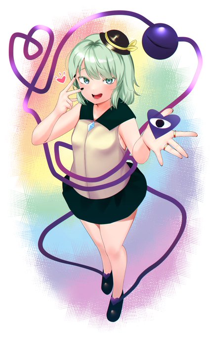 こいしちゃんの日 