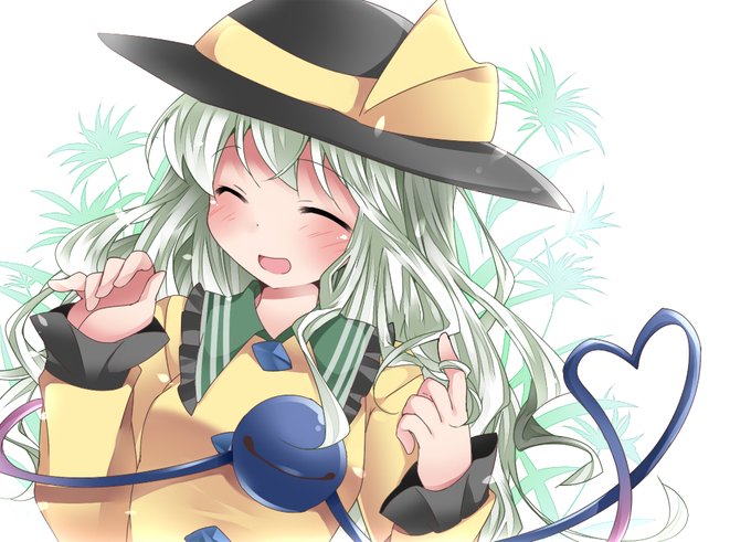 #5月14日はこいしの日 