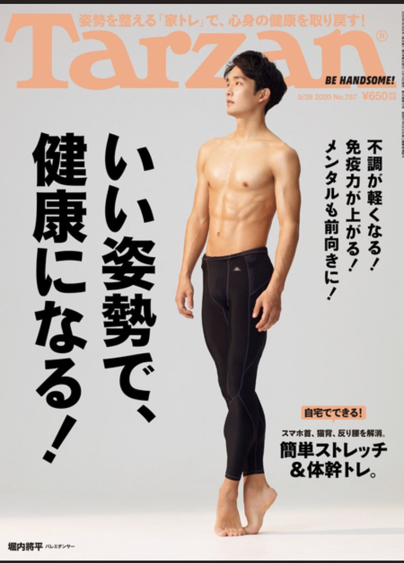 O Xrhsths モンスターエンジン 大林 Sto Twitter えぇー 僕ら使ってよぉー O Xrhsths モンスターエンジン 大林 Sto Twitter えぇー 僕ら使ってよぉー