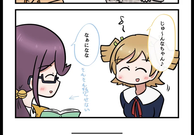 ??☺️
??❓ 