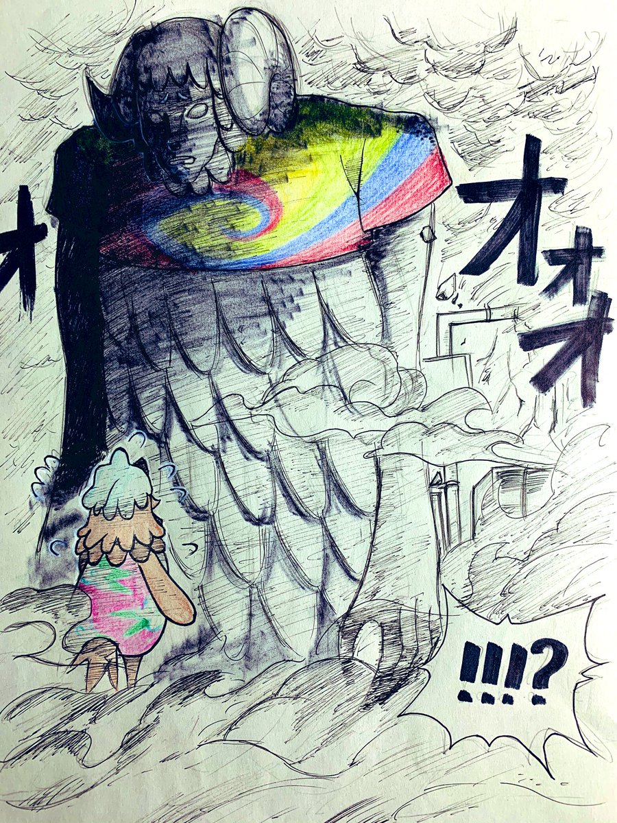 チョッパー暴走形態