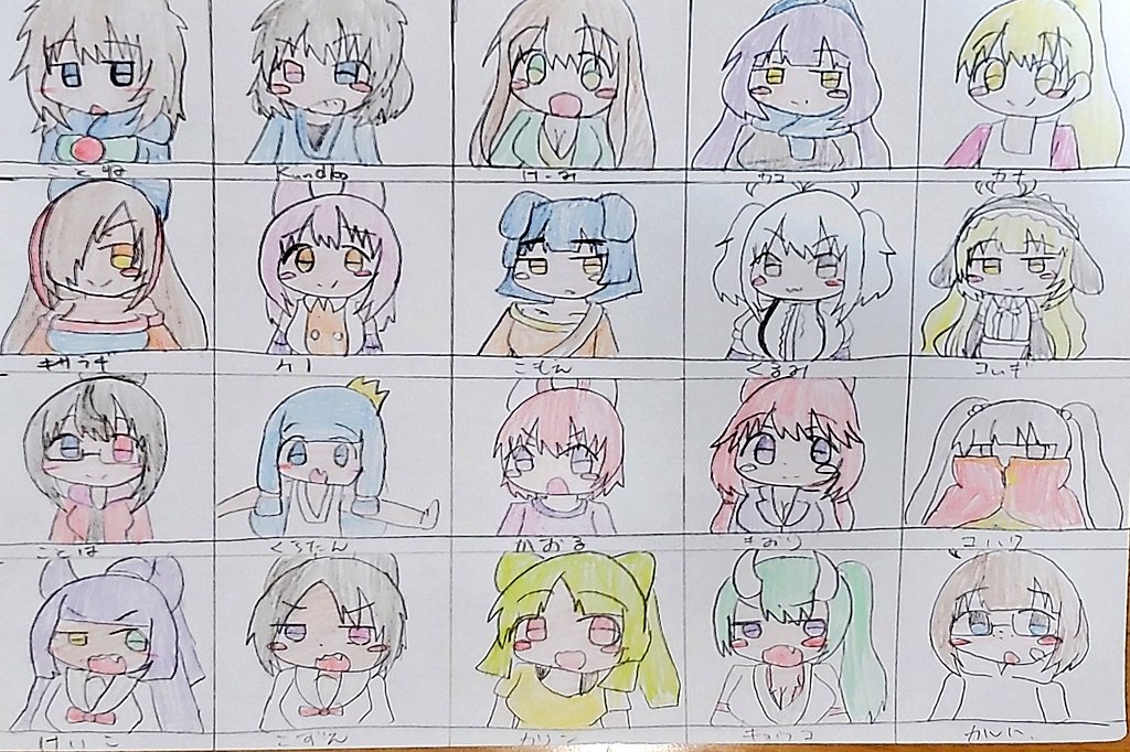 #ことねアート
今回描いたK日記メイン10人集合イラストは個人的最高傑作です…!
一人一人の個性を表現出来て全身で描けたから本当に大満足…
#絵描きさんと繫がりたい 
#創作クラスタと繋がりたい 
#イラスト好きさんと繋がりたい 