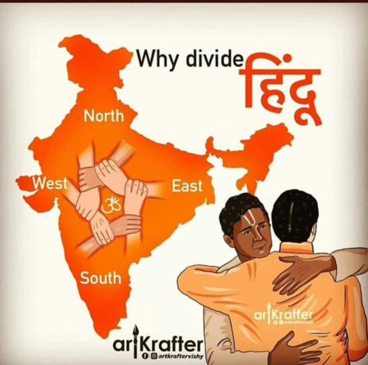 AnubhavVerma_'s tweet photo. #हिन्दू_हिन्दू_भाई_भाई
I am not Brahmin
I am not Kshatriya
I am not Vyshya
I am not Shudra
I am not Dalit 
I am just Hindu........ 
#boycottcastesystem https://t.co/uXfpoGUAoe