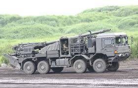 UkraineScience's tweet image. Японська САУ Type-19 – артилерійська «пожежна машина».
Japanese SPG Type-19 is an artillery fire truck. #японськаСАУ #JapaneseSPG #Type19