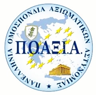 cespolice's tweet photo. Presenting CESP member from Greece
Greek Federation of Police Officers (POAXIA)
President: Ioannis Katsiamakas
https://t.co/ja72LiIzur
#CESPMembers #police #policeofficers #PoliceUnions #StrongerTogether
#POAXIA #Greece
@cespolice https://t.co/zcya9jmVb9