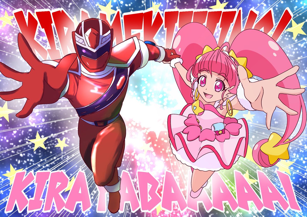 Twoucan プリ戦アンソロ の注目ツイート イラスト マンガ