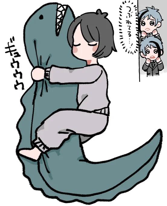 ウツボ抱き枕と🦐と🦈と🐬と。
⚠️監督生顔有り
#twstプラス 