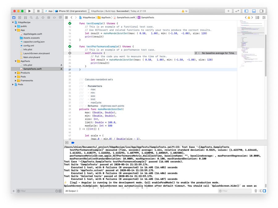 measure() の実行結果