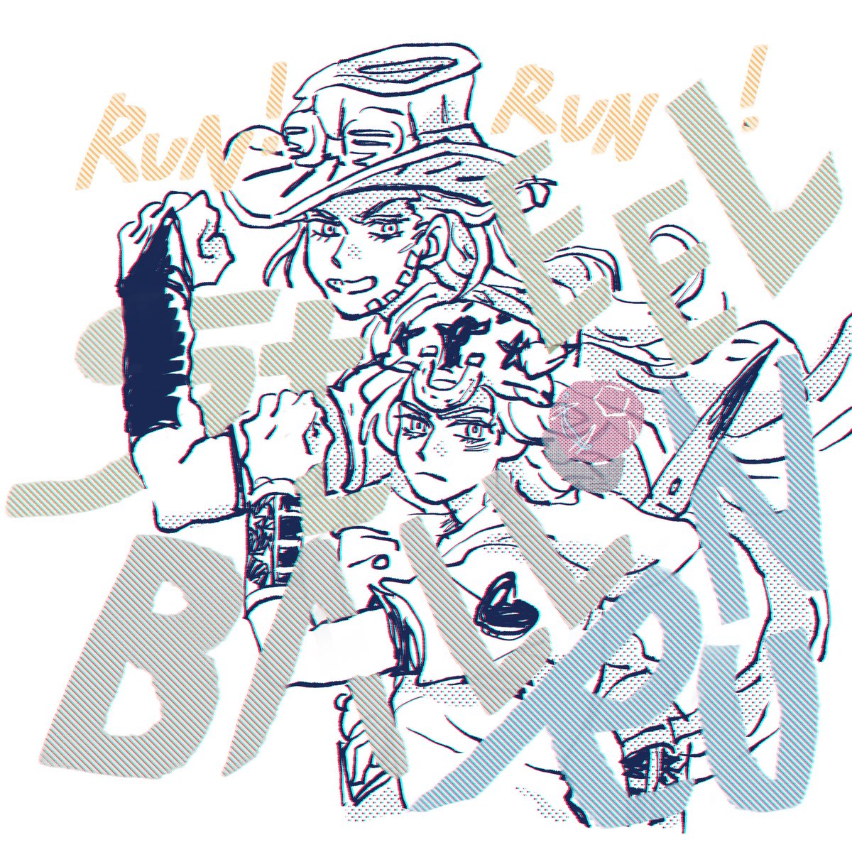 어 넘 졸려서 호로록 그린 낙서,,,
그리기 싫어서 다 가려가려....