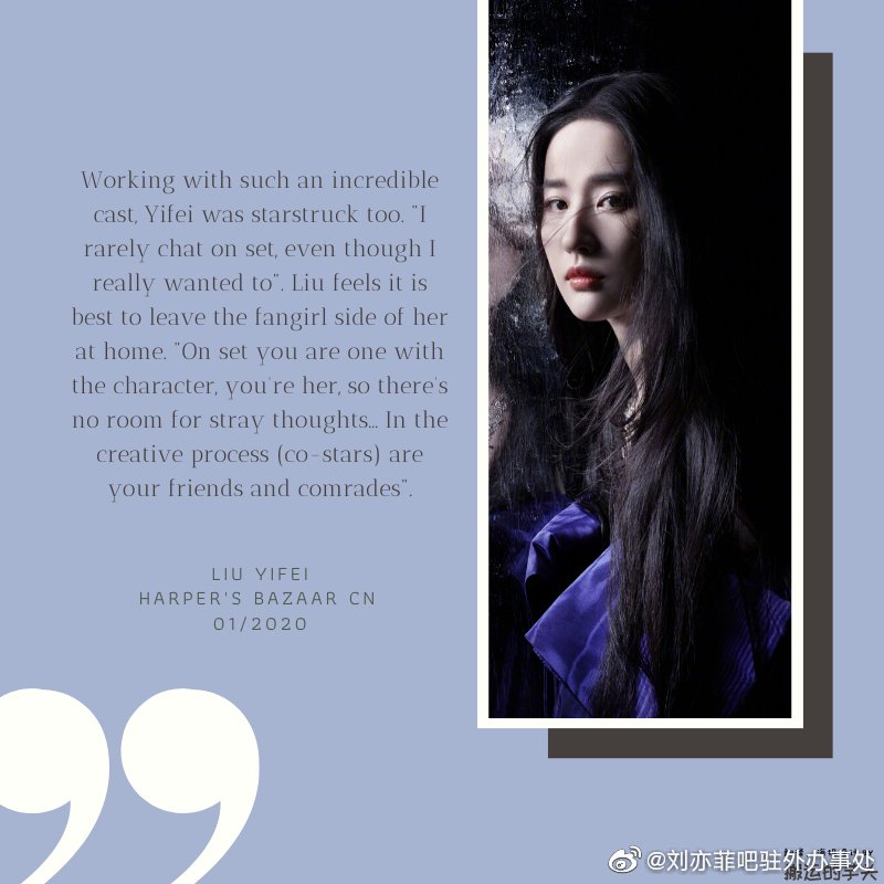 SNH48_15's tweet photo. The director of the movie "Mulan" posted an audition video of LiuYifei on Instagram, and praised LiuYifei vigorously. As the director said, LiuYifei is a very intelligent, strong and talented actress.From the interview with LiuYifei,it can be seen that she is an excellent woman. https://t.co/rIb26UGoAW