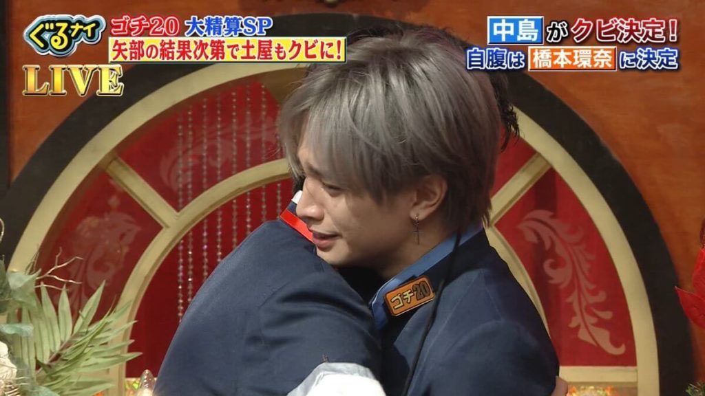 ぐるぐるナインティナインで 圭兄さん が話題に ぐるナイ トレンドアットtv ぐるぐるナインティナインで 圭兄さん が話題に ぐるナイ トレンドアットtv