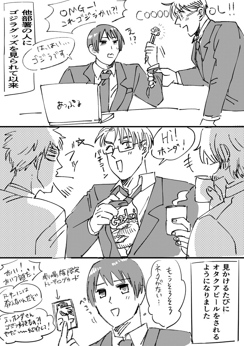 島ゆくえ っていうアル菊かわいいんじゃ 島ゆくえ っていうアル菊かわいいんじゃ