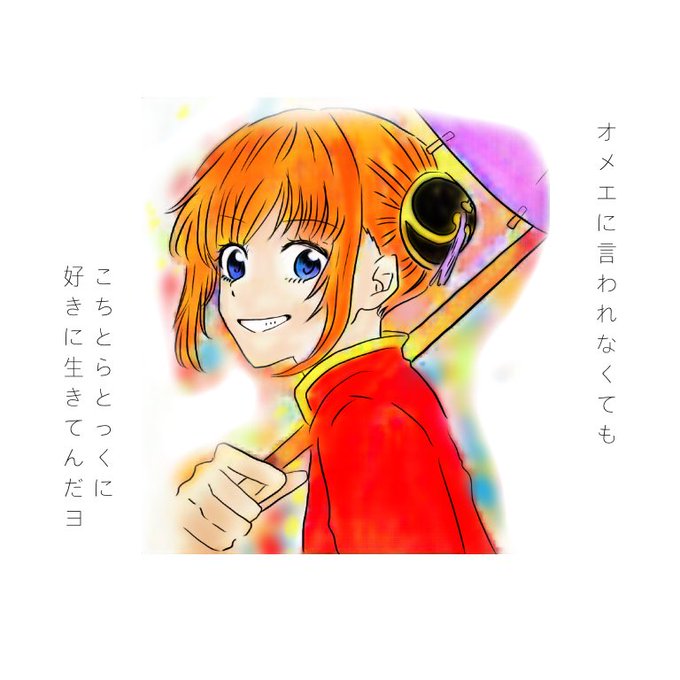 名言のtwitterイラスト検索結果 古い順