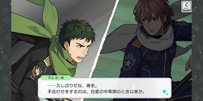 燃える展開のtwitterイラスト検索結果 古い順