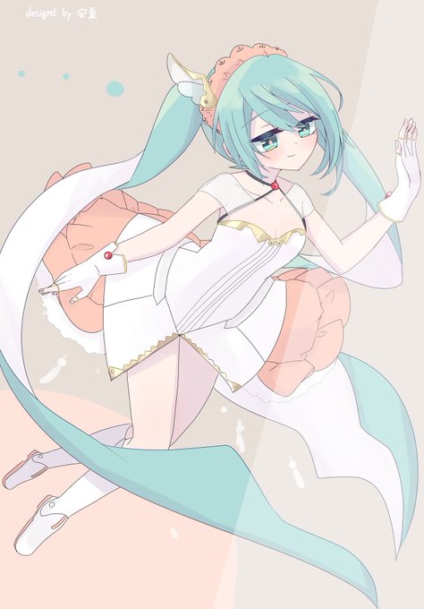 あごなすびのtwitterイラスト検索結果 あごなすびのtwitterイラスト検索結果