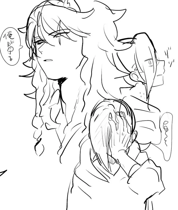 もうどんな話を考えてこの絵描いてたか忘れたけどレオナさんとジャミルくんのコンビもすき 