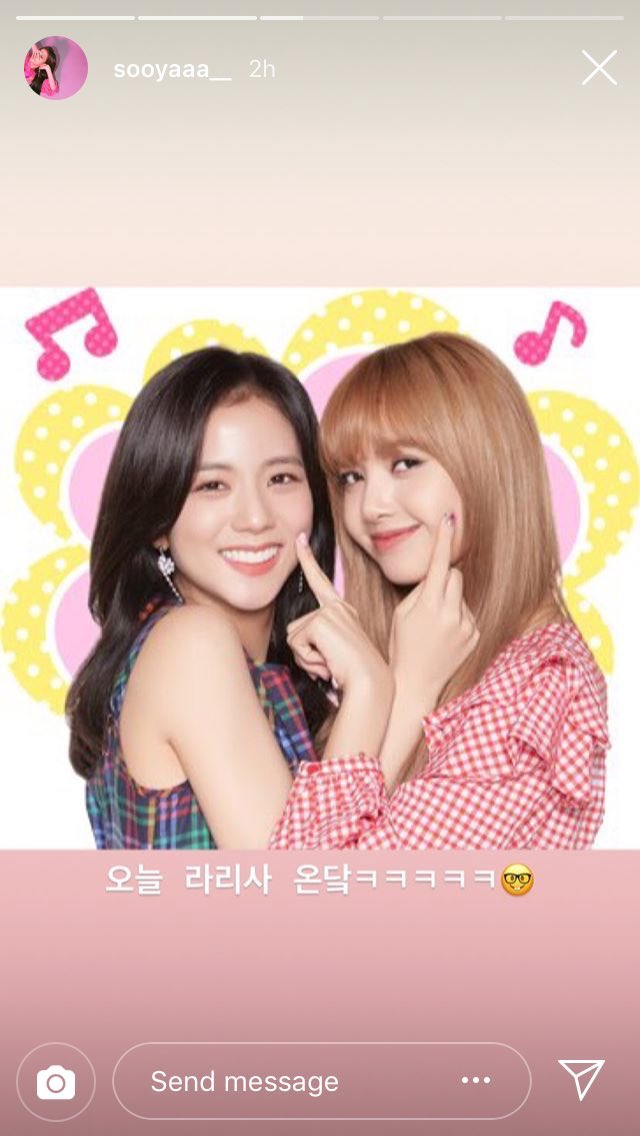 fIeurlalisa's tweet photo. jisoo really had a daily breakdown when lisa went on real men 😭 https://t.co/yc9EtoMM16