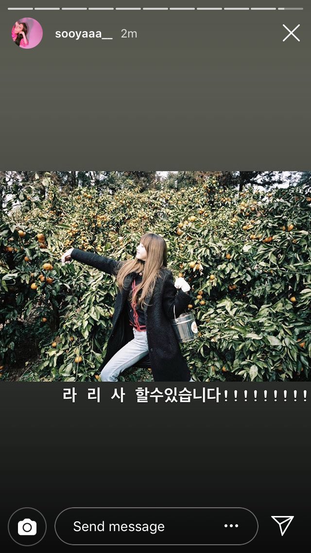 fIeurlalisa's tweet photo. jisoo really had a daily breakdown when lisa went on real men 😭 https://t.co/yc9EtoMM16