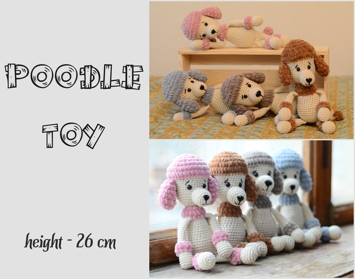 to my #etsy shop: Poodle,dog toy, puppy doll, Birthday dog gift, puppy poodle, Baby nursery dog toy, pet's mom gift toy. #toys #beige #brown #birthday #independenceday #toysforbabies #stuffeddog #poodle #frenchpoodletoy etsy.me/2yWHNif