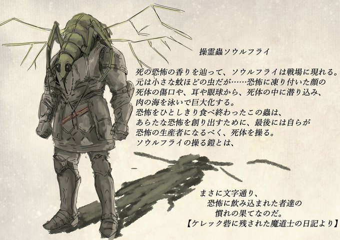ゼノギアスのtwitterイラスト検索結果 古い順 ゼノギアスのtwitterイラスト検索結果 古い順