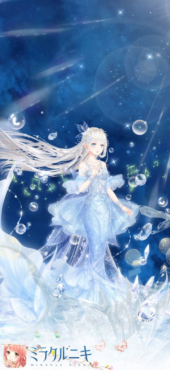 深海の夢のtwitterイラスト検索結果