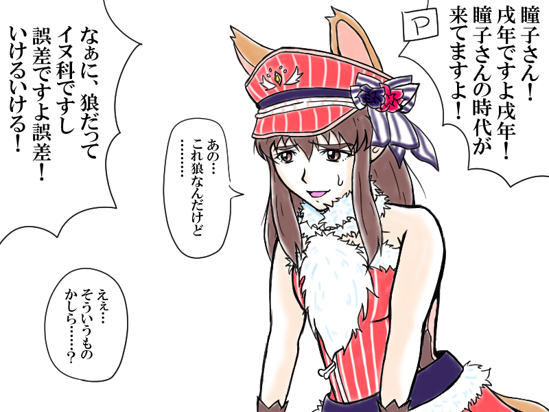 #一斉バレンタイン反省会 
弾ならいくらでもあるぞ! 