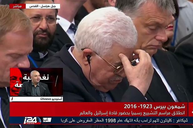 في ذكرى النكبة، نستذكر بكاء ابو مازن على صديقه الراحل الكبير شمعون بيريز. 
#نكبة٧٢ #انتم_نكبة_فلسطين
