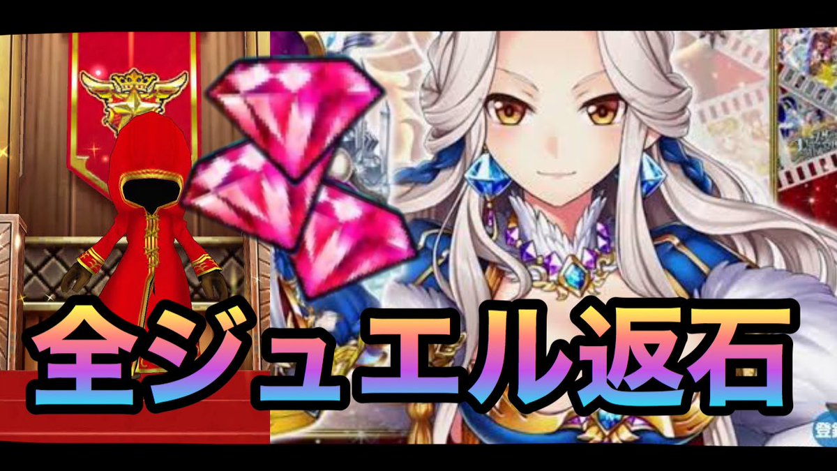 白猫備忘録 Shiroyneko Blog Twitter 白猫備忘録 Shiroyneko Blog Twitter