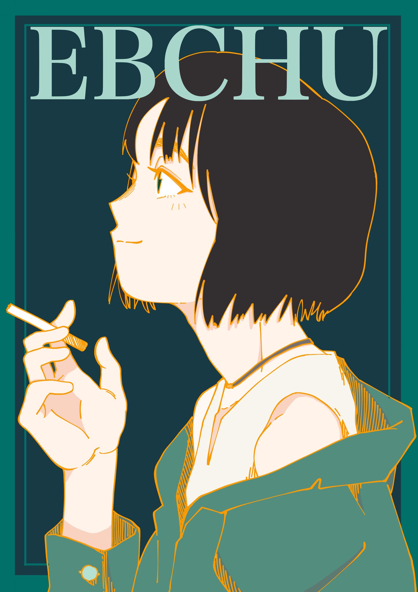 さとうけいすけ 超とき宣5 28 安本彩花さん タバコのイラストを描きました エビ中 安本彩花 さん T Co 5m18md5jdr Twitter