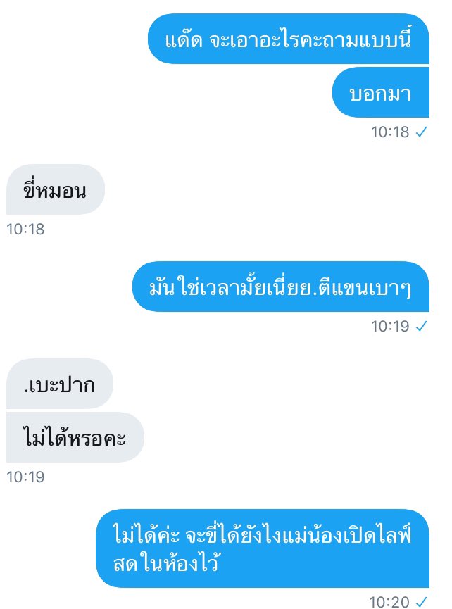 ;-; tweet media