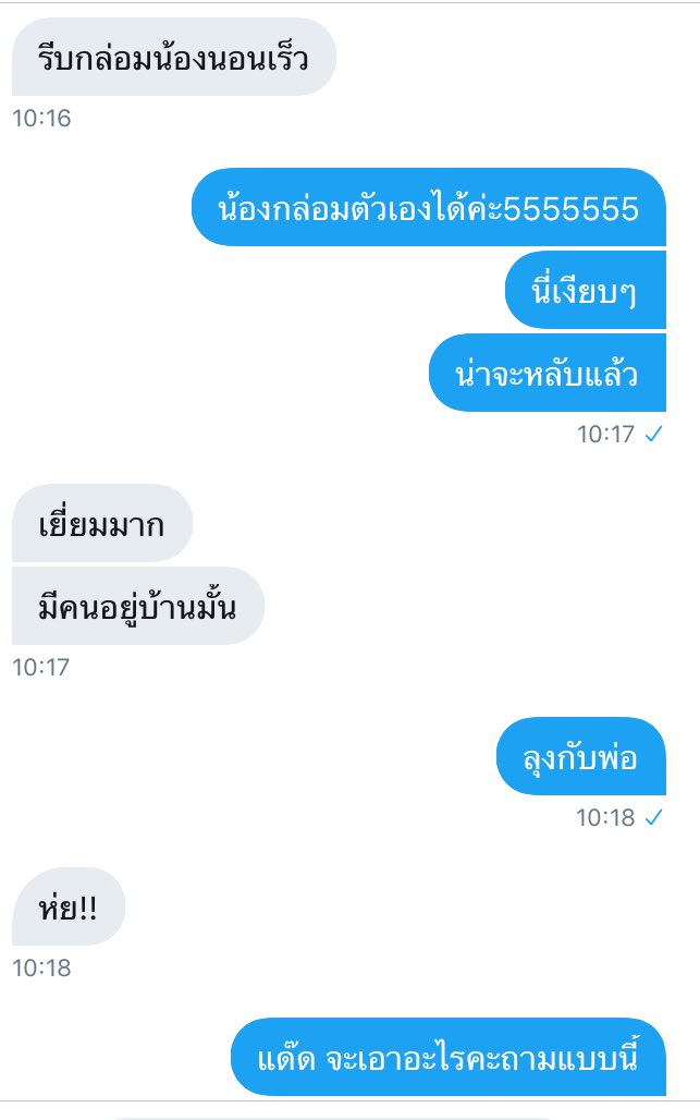 ;-; tweet media