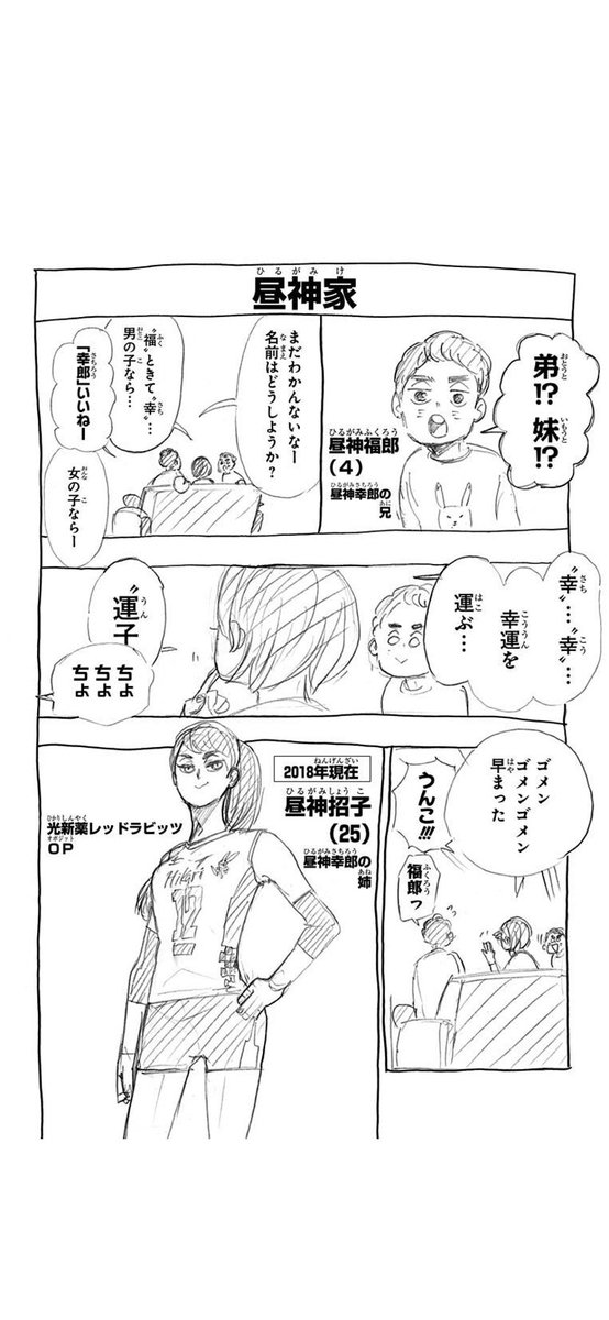 Court T Co Nlfbxln5py Twitter Court T Co Nlfbxln5py Twitter