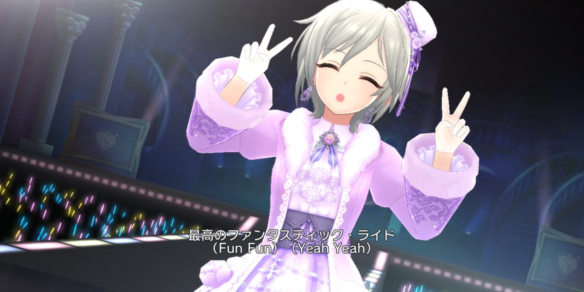 ルーニ No Twitter 最近引いたssr衣装鑑賞会その4 恒常2周目アーニャ 恒常なのに装飾が細かくてデレステ の進化を感じる モコモコでシルエット違うの楽しい そして薄い紫というのはssrとして なんとなく採用例少なくて何か新鮮