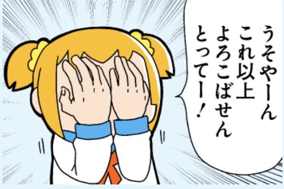 Mousou Plusさんのイラストまとめ Mousou Plusさんのイラストまとめ