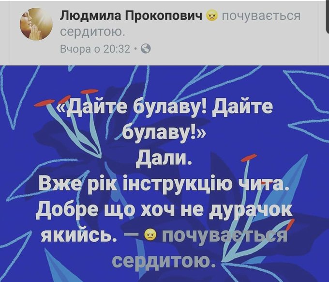 ВВП України в січні-березні скоротилося на 1,2% - більше, ніж прогнозувалося, - Мінекономрозвитку - Цензор.НЕТ 9024