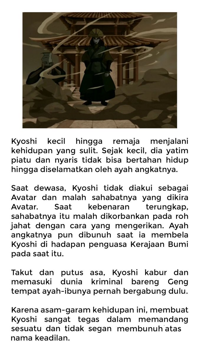 Avatar Kyoshi dan Pulau Kyoshi