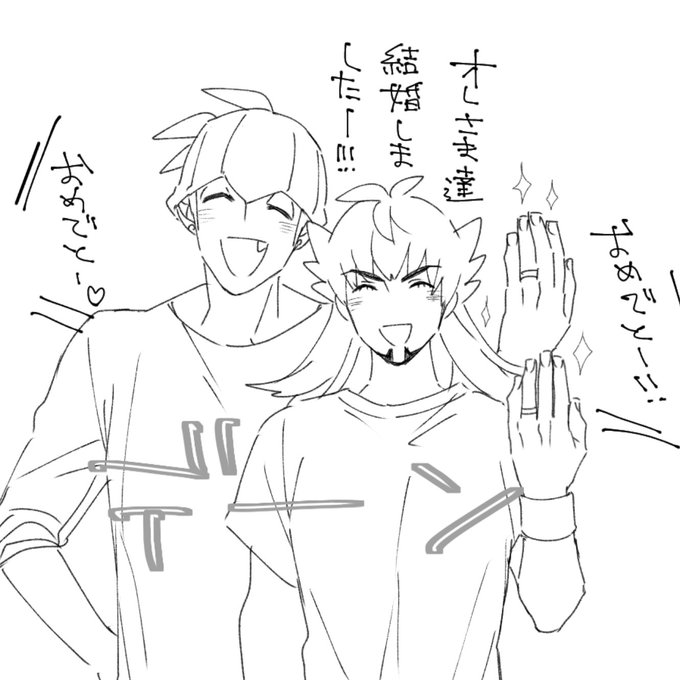 万年キダの日✨💍✨ 