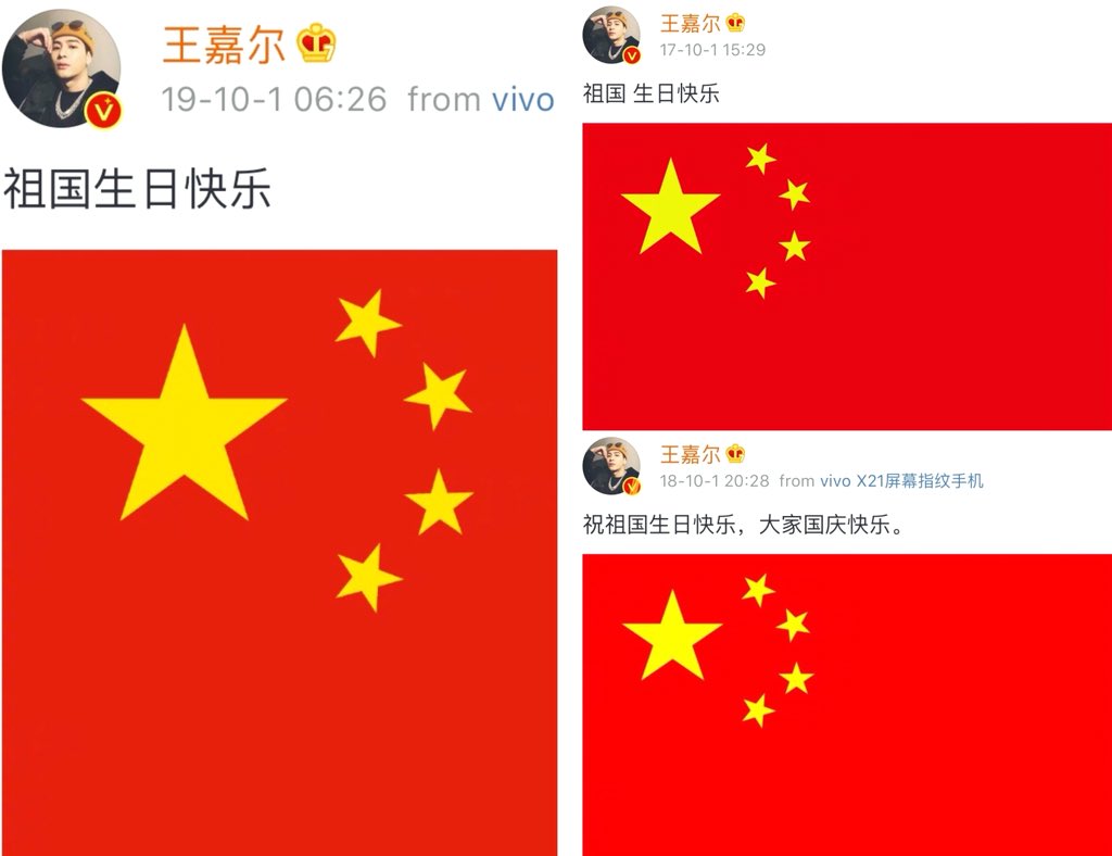 thatsmiling_s's tweet photo. CHINA ON THE PACE 🇨🇳🙏❤️ https://t.co/Gdns6mkae1