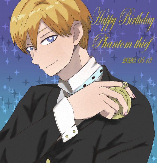 物間寧人誕生祭のtwitterイラスト検索結果 古い順