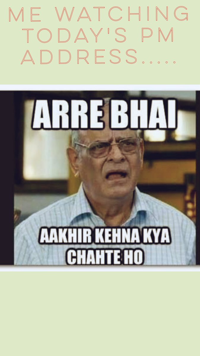 NimaiPatel1's tweet image. #PMAddressToNation #translationplease #historytest